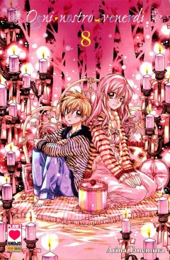 Volume cover